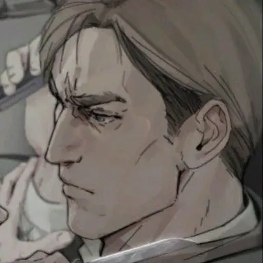 Profile image of Erwin Smith