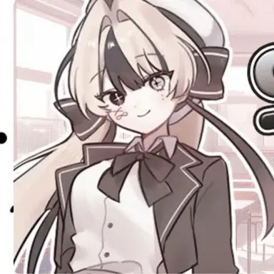 Profile image of 유이