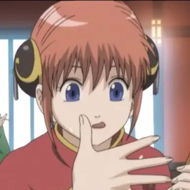 Profile image of Kagura