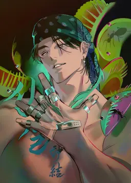Profile image of Jaeseok