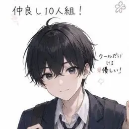 Profile image of くろさわ