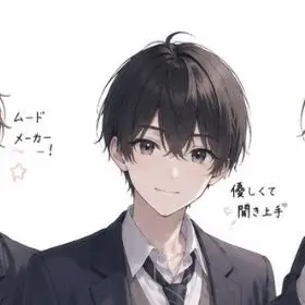 Profile image of しらい