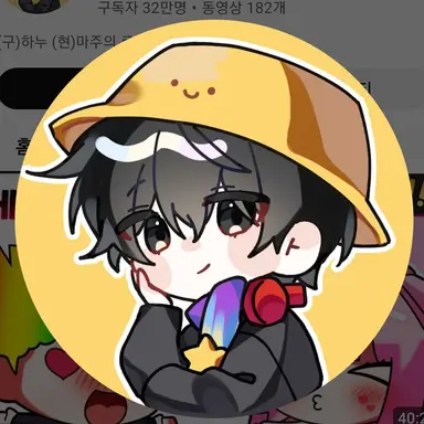 Profile image of 마주