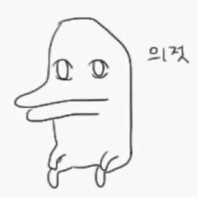 SureRuler3974의 꾸루링