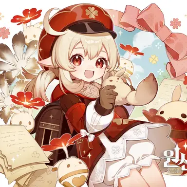 Profile image of 클레