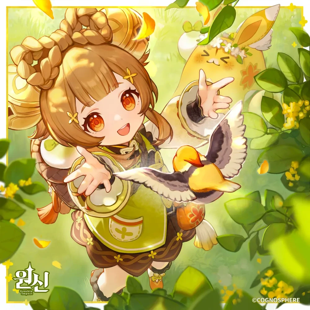 요요