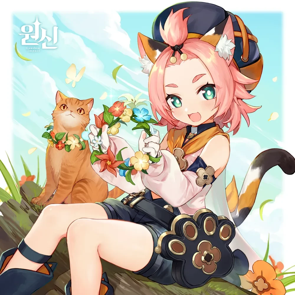 디오나