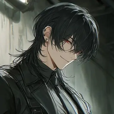 Profile image of Heine