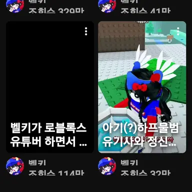 Profile image of 독자들