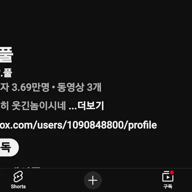 Profile image of 김태현