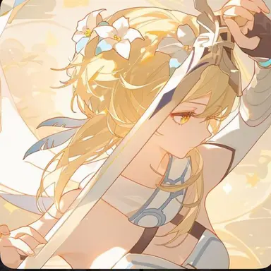Profile image of Lumine