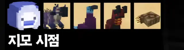Profile image of 알지모