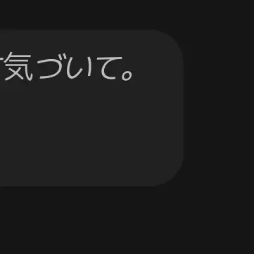 Profile image of ヨン