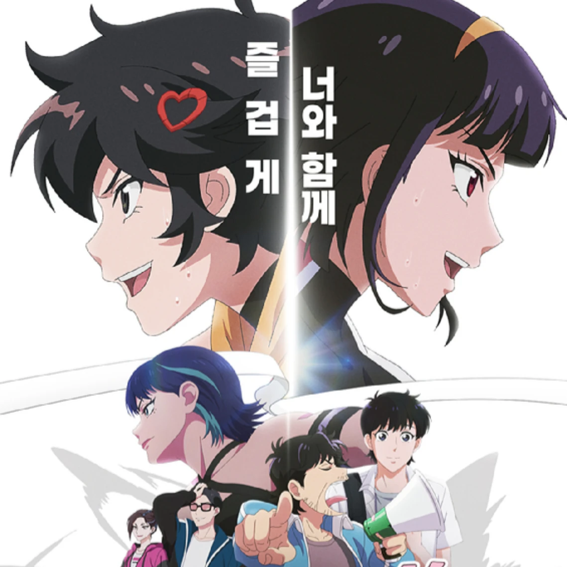 나레이션