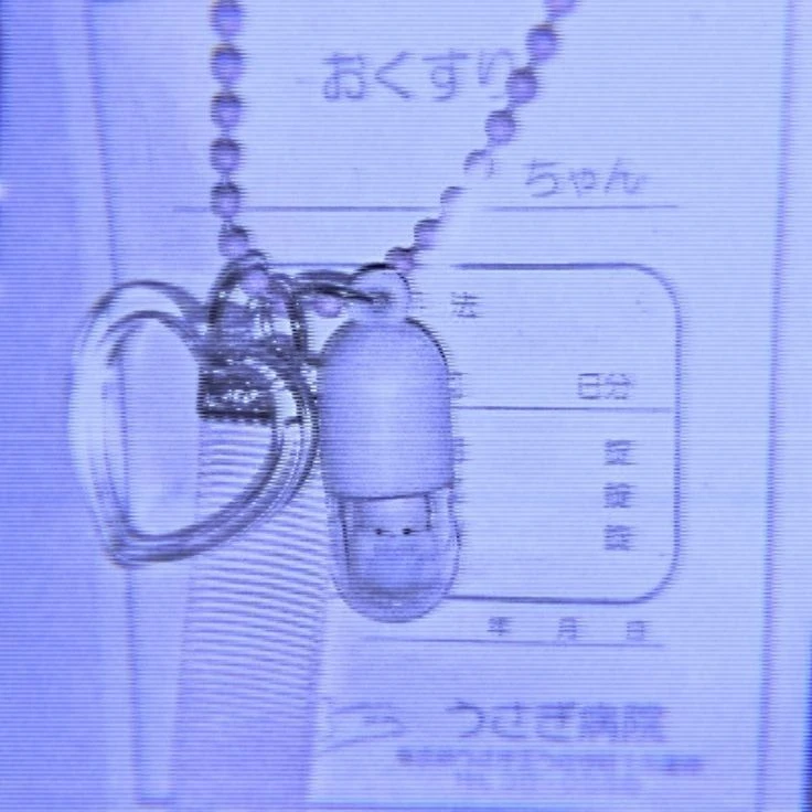 주인장