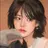 안유진