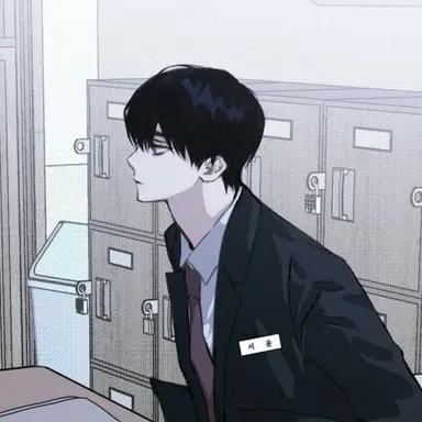 Profile image of 이시운