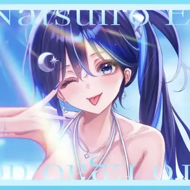 Profile image of ゆらぎ