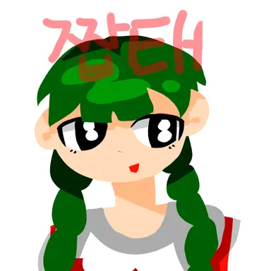 Profile image of 꾸몽