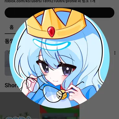 Profile image of 희주