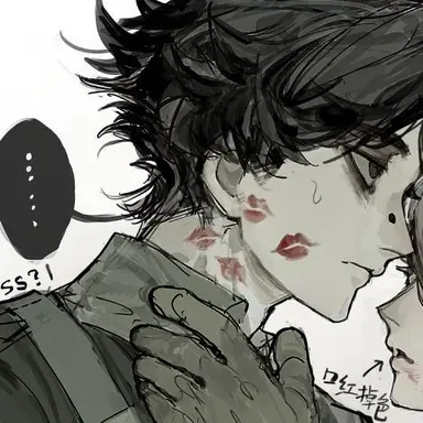 Profile image of ノートン