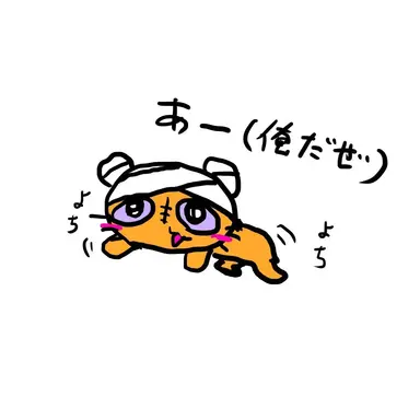 Profile image of グレートリオ