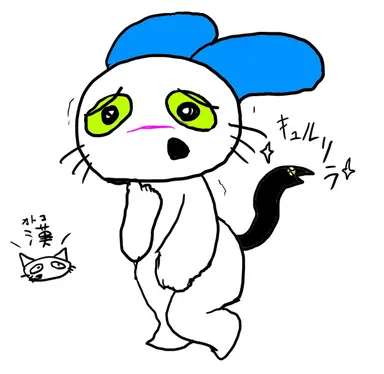 Profile image of サム