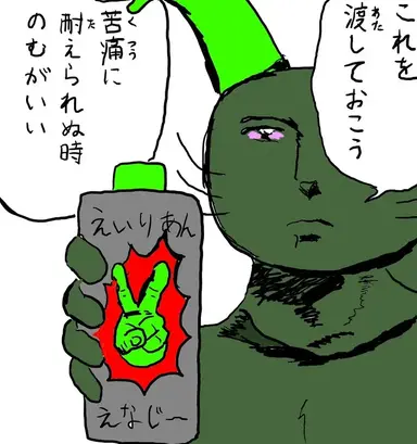 Profile image of ダダ