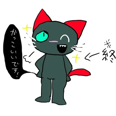 Profile image of 小林