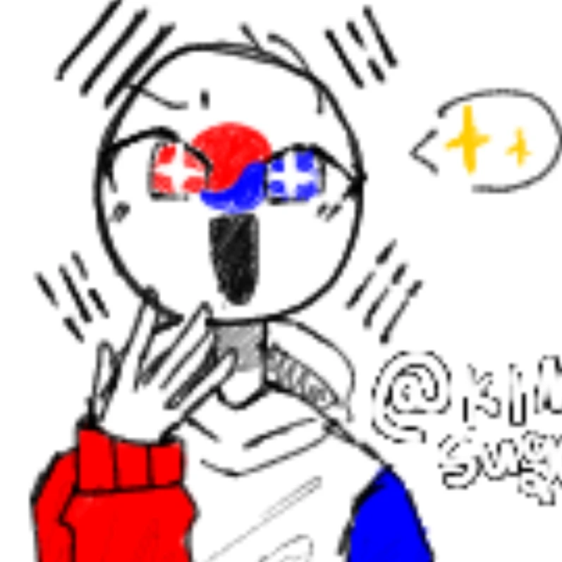 남한