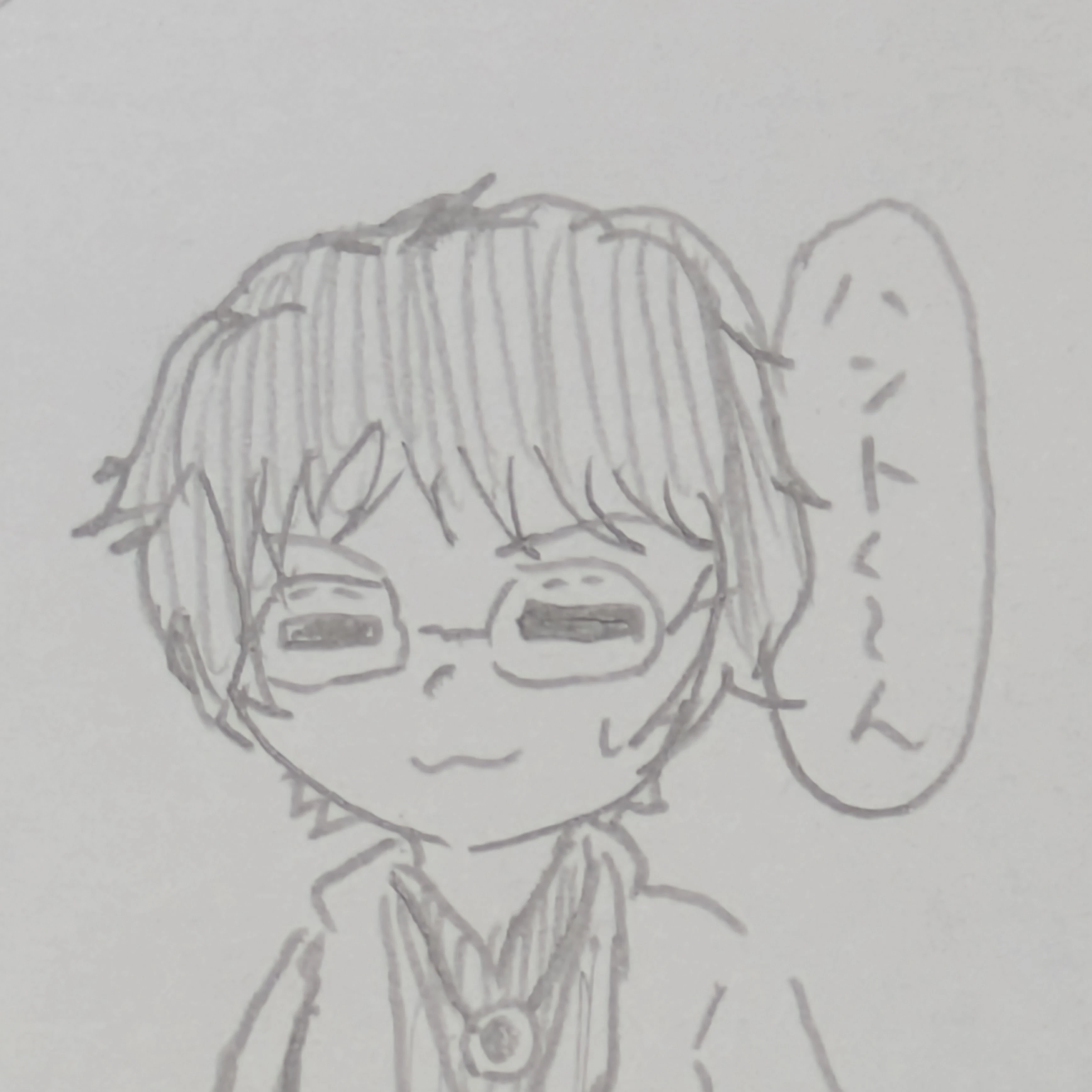 酸賀研造