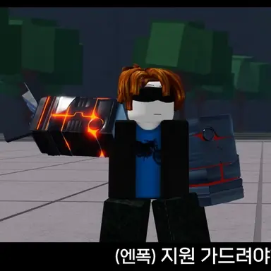 Profile image of 기계팔