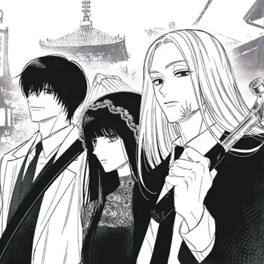 Profile image of ORDER