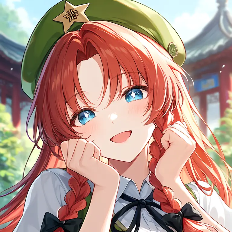 YuaSubAccount의 Rainbow Dragon Gatekeeper
