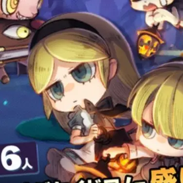 Profile image of アリサ