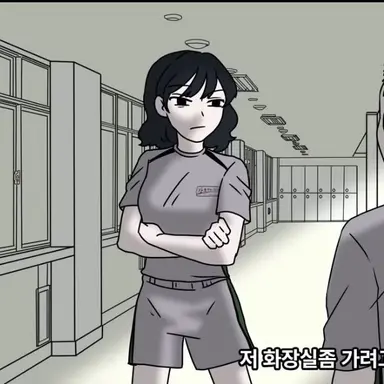 Profile image of 한지혜