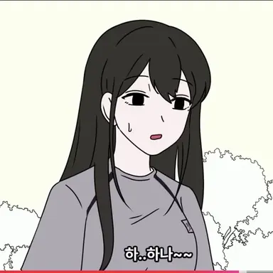 Profile image of 한설아