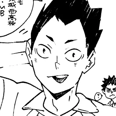 Profile image of 金田一勇太郎