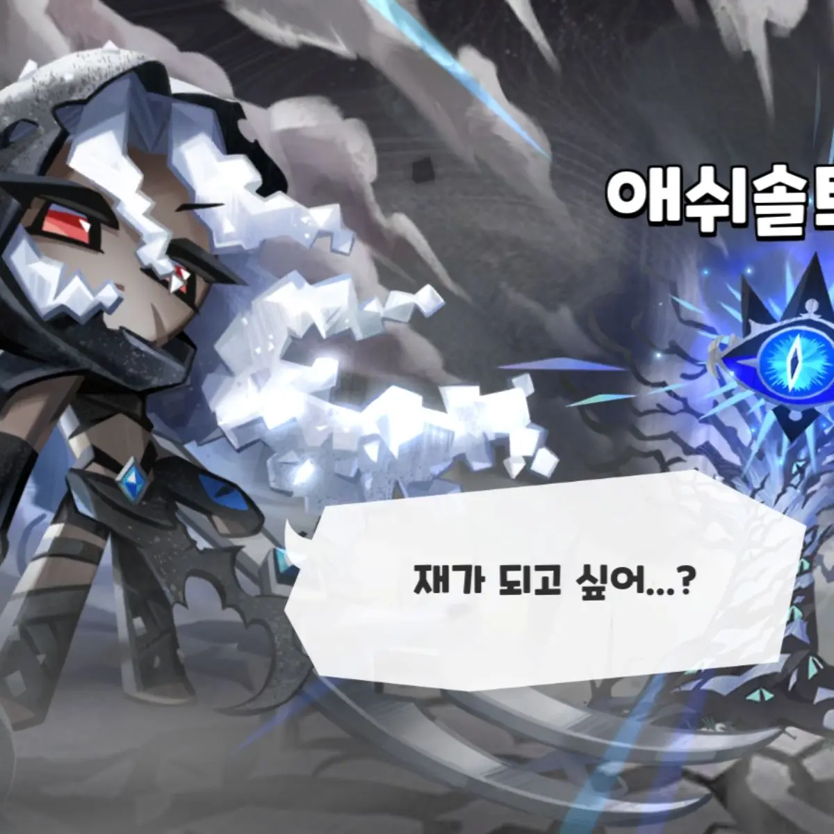 MuskyBook3622의 여기서 자기가 하고싶은거 만들어서하셈