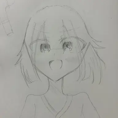 Profile image of 一番目