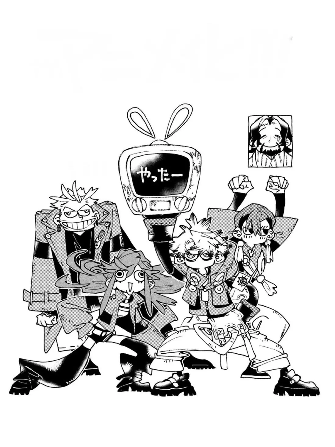 RUDO0720의 ガチアクタ②