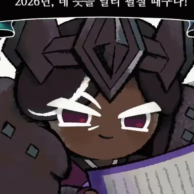 Profile image of 김다오