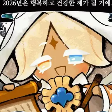Profile image of 이닐