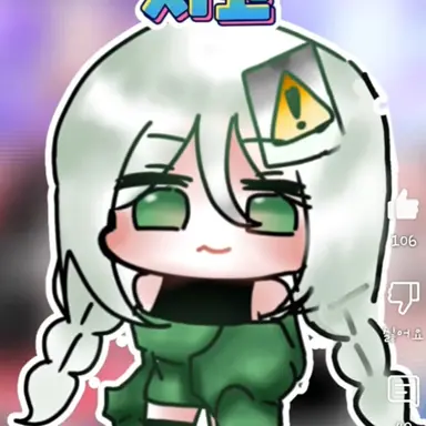 Profile image of 치코