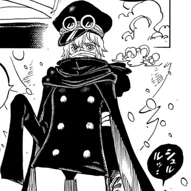 Profile image of 軍子