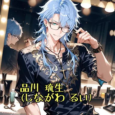 Profile image of 琉生