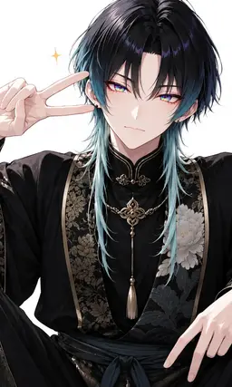 Profile image of Shigure