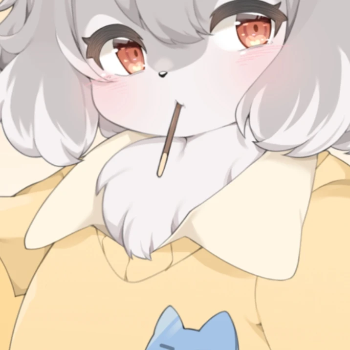 은찬