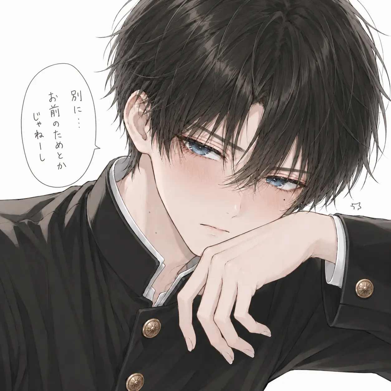 mimimi_.의 ツンデレくんを攻略せよ！