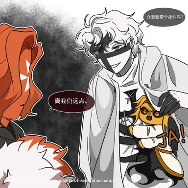 Profile image of 신성 로마 제국